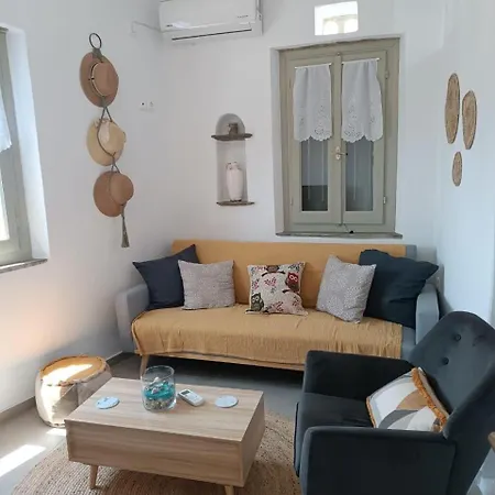 度假居 Terpsithea Triandáros